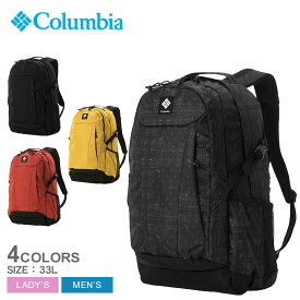 【店内全品★P5倍！】コロンビア バックパック COLUMBIA パナシーア 33Lバックパック メンズ レディース ブラック 黒 Panacea 33L Backpack PU8708 ブランド リュック リュックサック はっ水 撥水 オムニシールド タウンユース 普段使い 日常使い アウトドア