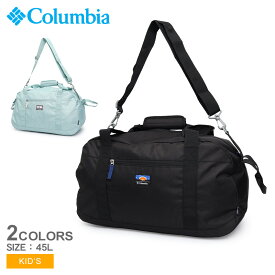 コロンビア ダッフルバッグ COLUMBIA プライスストリームユース45Lダッフル キッズ ブラック 黒 ブルー 青 PU8703 ブランド ボストン バックパック 大容量 撥水 はっ水 オムニシールド 雨 45L 45リットル 2WAY アウトドア キャンプ