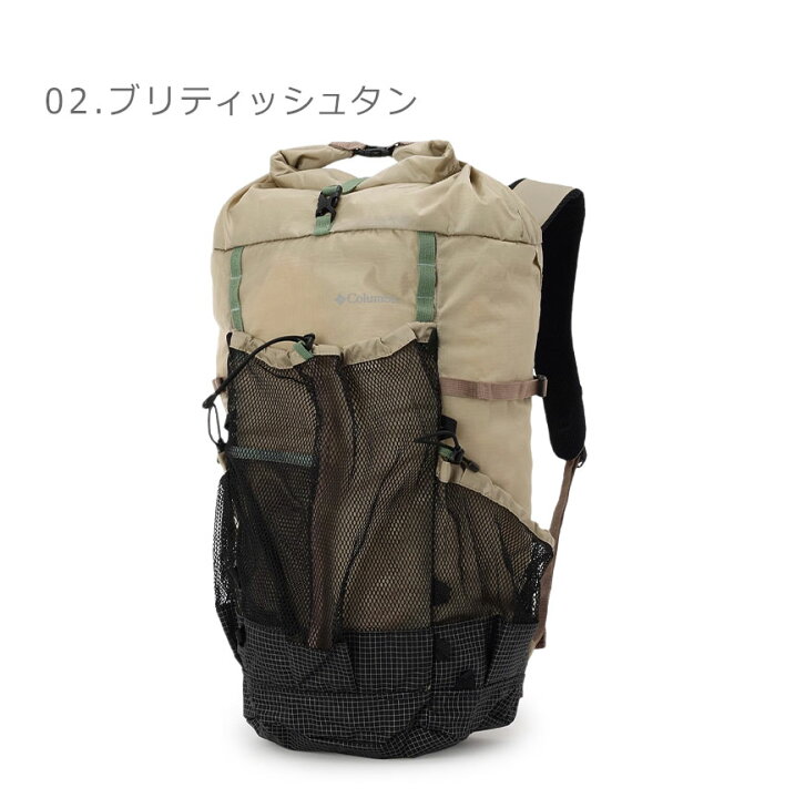 楽天市場】コロンビア バックパック COLUMBIA ワクレラ 28L バック 