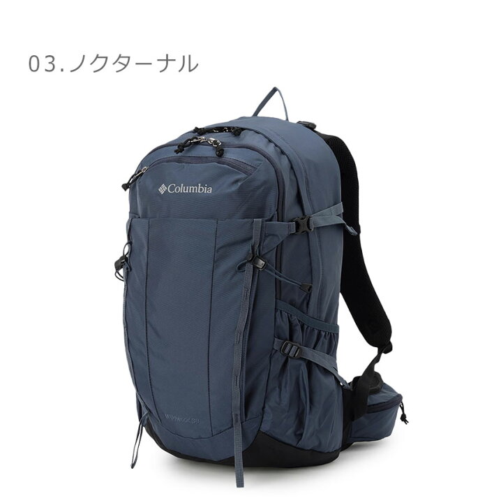 楽天市場】コロンビア バックパック COLUMBIA ワイルドウッド30Lバック 