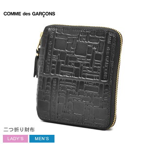 �R���f�M�����\�� ���z COMME des GARCONS EMBOSSED LOGOTYPE �����Y ���f�B�[�X �u���b�N �� SA2100EL �R���p�N�g���z ��܂� ���E���h�t�@�X�i�[ ���E���h�W�b�v �J�[�h���� ���� �u�����h �V���v�� 