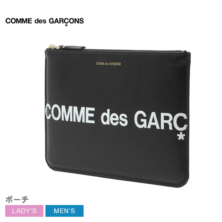 楽天市場】【楽天スーパーSALE☆】コムデギャルソン ポーチ COMME des 