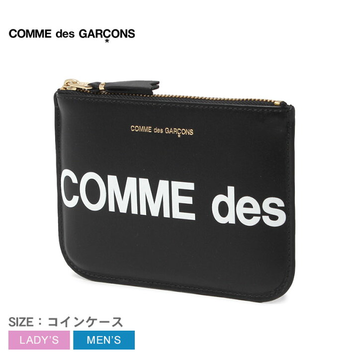 楽天市場】コムデギャルソン コインケース COMME des GARCONS HUGE  