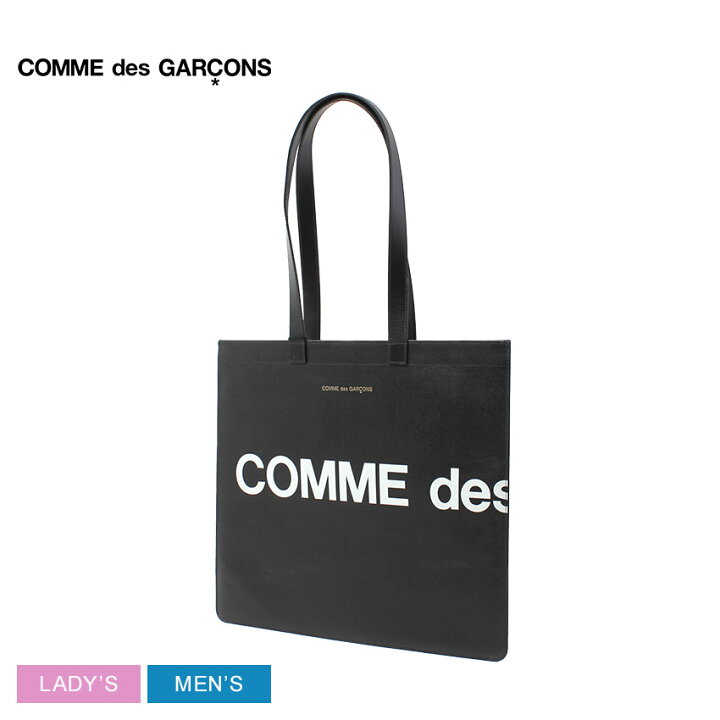 楽天市場】コムデギャルソン トートバッグ COMME des GARCONS HUGE 