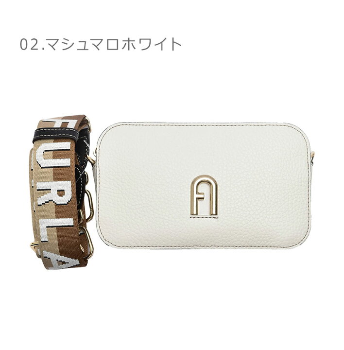 楽天市場】【処分☆クーポンで半額】フルラ ショルダーバッグ FURLA 