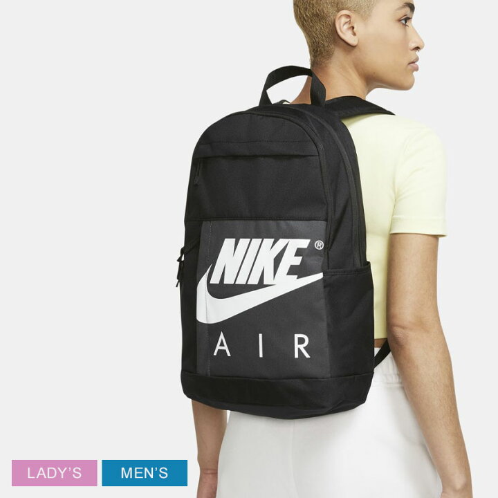 楽天市場 150円引きcp 対象 ナイキ バックパック Nike エレメンタル Nike Air バックパック メンズ レディース ブラック 黒 Dj7370 010 リュック リュックサック バック カバン ブランド シンプル カジュアル スポーティ スポーツ ロゴ 鞄 通学 通勤 スポーティ Sale