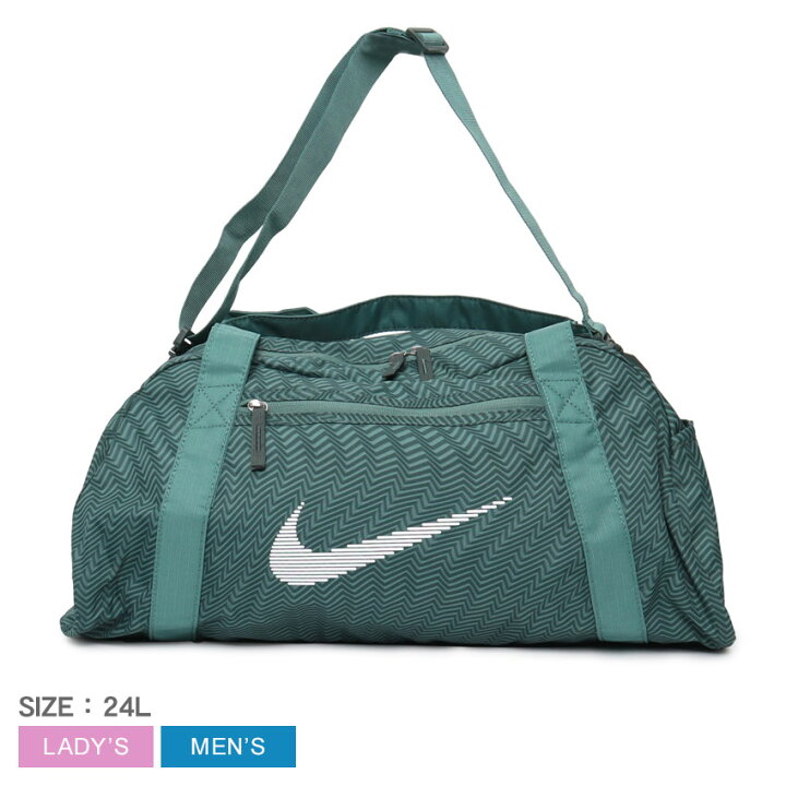 楽天市場】ナイキ ダッフルバッグ NIKE ACCELERATE ジム クラブ バッグ 