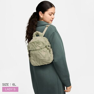 iCL obNpbN NIKE t[` tFCNt@[ ~j obNpbN (6L) fB[X J[L O[  FZ1328-370 bNTbN fCpbN JWA Xg[g AEghA [ y