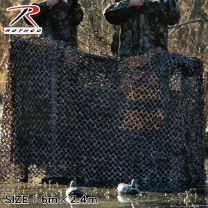 XR Jt[Wlbg ROTHCO Jt[W lbeBO EgCg J[L O[ CAMOUFLAGE NETTING ULTRA LITE 6501 ډB M[lbg ~^[ ToQ[ ToCo  Q[