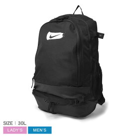 ナイキ 野球用バックパック NIKE ヴェイパーセレクトベースボールバックパック メンズ レディース ブラック 黒 VAPOR SELECT BASEBALL BACKPACK BA8801 30L リュック バッグ スポーツ ブランド ロゴ マーク ワンポイント シンプル