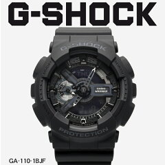G-SHOCK(ジーショック)