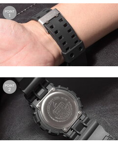 G-SHOCK(ジーショック)