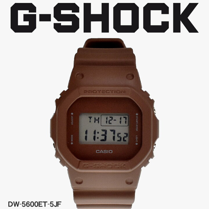 楽天市場 お取り寄せ商品 ジーショック 腕時計 G Shock メンズ ブラウン Dw 5600et 5jf Dw 5600et 5jf Gショック 定番 ウォッチ 時計 デジタル カジュアル ギフト プレゼント 耐衝撃 アウトドア 防水 Z Craft 楽天市場 お取り寄せ商品 ジーショック 腕時計 G Shock メンズ ブラウン Dw 5600et 5jf Dw 5600et 5jf Gショック 定番 ウォッチ 時計 デジタル カジュアル ギフト プレゼント 耐衝撃 アウトドア 防水 Z Craft