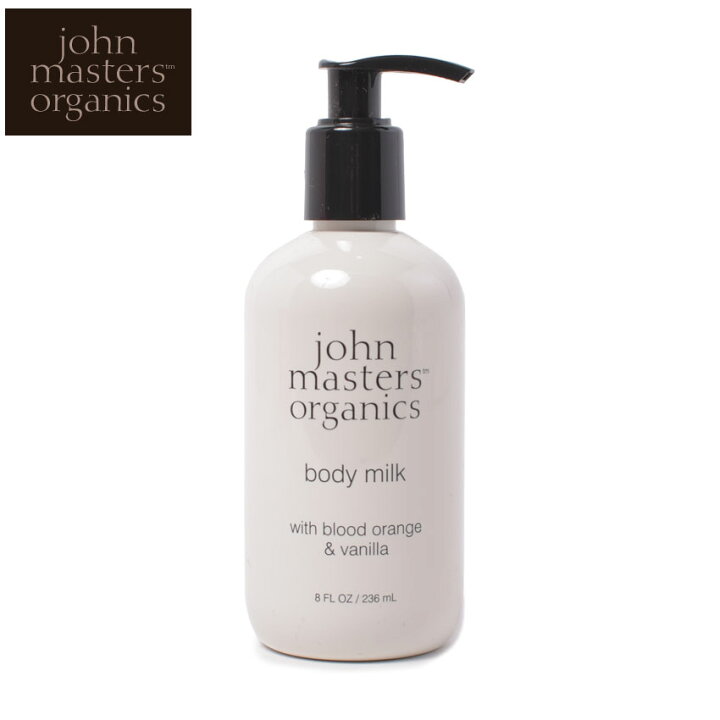 楽天市場 ジョンマスター オーガニック ボディミルク John Masters Organics Bo V ボディミルク 236ml レディース ブラッドオレンジ バニラ Jmp0035 天然素材 ボディクリーム ハンドクリーム ナチュラル コスメ 保湿 ナチュラル コスメ ラッピング対象外 Z Craft