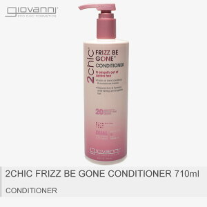 GIOVANNI W@j RfBVi[ ԕis 2CHIC tbYr[S[ RfBVi[ 710ml 2CHIC FRIZZ BE GONE CONDITIONER 710ml 18571 yq֑ΏۊOiz ybsOΏۊOz