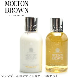 楽天市場 シャンプー リンスセット 生産国イギリス ヘアケア スタイリング 美容 コスメ 香水 の通販