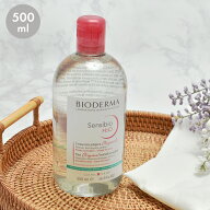 ビオデルマ クレンジングウォーター BIODERMA サンシビオ H2O D 500ml メイク落とし 化粧 メイク 敏感肌 …