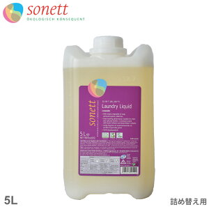 \lbg p SONETT i`EHbVLbh l֗p 5L p[v  Lbh t I[KjbN i` A VR   @ x_[ e lւp yq֑Ώ