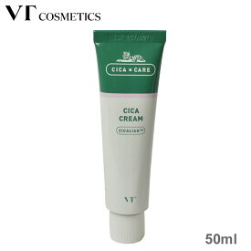 VT COSMETICS スキンクリーム VT シカクリーム メンズ レディース 緑 グリーン VT CICA CREAM VTPD31052 肌ケア シカ コスメ スキンケア 肌荒れ 韓国 スキンケア 韓国コスメ 保湿 美容 天然成分 【ラッピング対象外】【航空便対象外商品】