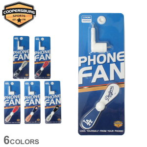 �y�l�R�|�X�z���z�y���{�������z �N�[�p�[�Y�o�[�O �G�� COOPERSBURG PHONE FAN �z���C�g �� �싅 �x�[�X�{�[�� �ʋ� �ʊw �V���v�� �����^�� ��@ �t�@�� �n���f�B �|�[�^�u���~�j�t�@�� ���^�t