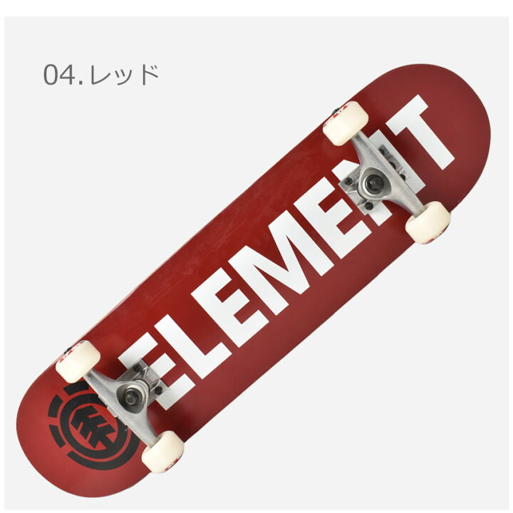 楽天市場】エレメント スケートボード ELEMENT BLAZIN コンプリート 