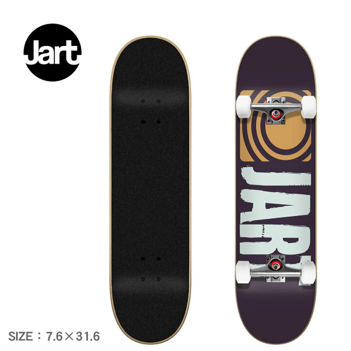 中古 美品！黒 スノーボード ビンディング付き CARBON FREESTYLE 
