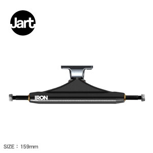 W[g XP[g{[h gbN JART SKATEBOARDS IRON 159mm TRUCK HIGH ubN  IRTR0021A022 XP[g XP[g{[h XP{[ Xg[g S lC Vv  JX^ tւ yb
