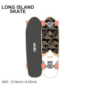 【店内全品★P2倍！】ロングアイランドスケート コンプリートデッキ LONG ISLAND SKATE ALOIKI 27.5×8.25 コンプリート クルーザー メンズ レディース ブラック 黒 ホワイト 白 27.5×8.25 COMP ALCO0022A002 スケボー コンプリート 【ラッピング対象外】