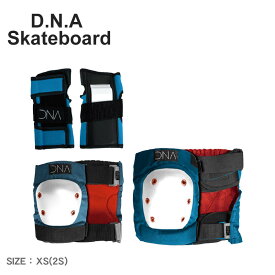 ディーエヌエー スケートボード プロテクター D.N.A Skateboard ORIGINAL KNEE＆ELBOW PACK キッズ ジュニア 子供 ブルー 青 ホワイト 白 DNAPRT8A03XS DNA SKATE スケート スケートボード スケボー 肘当て 膝当て 防具 エルボーガード ZSPO|slz|