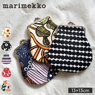 【楽天スーパーSALE★】【ネコポス配送】マリメッコ ポーチ ピエニクッカロ ミニ MARIMEKKO PIENI KUKKAR…
