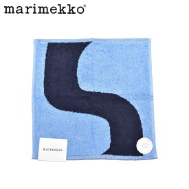 【ゆうパケット配送】 マリメッコ ハンドタオル MARIMEKKO ミニタオル 30×30cm ブルー 青 ネイビー 紺 MINI TOWEL 30×30cm 72210 フェイスタオル ミニタオル おしゃれ 可愛い ブランド ギフト 北欧 幾何学 セイレーニ セイレーン Seireeni