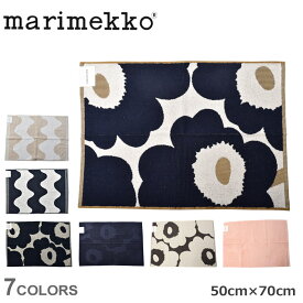 【店内全品★P5倍！】【ゆうパケット配送】 マリメッコ ハンドタオル MARIMEKKO ハンドタオル 50cm×70cm ホワイト 白 ベージュ 70885 70526 72213 72808 ハンカチ タオルハンカチ 雑貨 北欧 おしゃれ かわいい ギフト プレゼント 贈り物 シンプル ブルー 青 ネイビー 紺