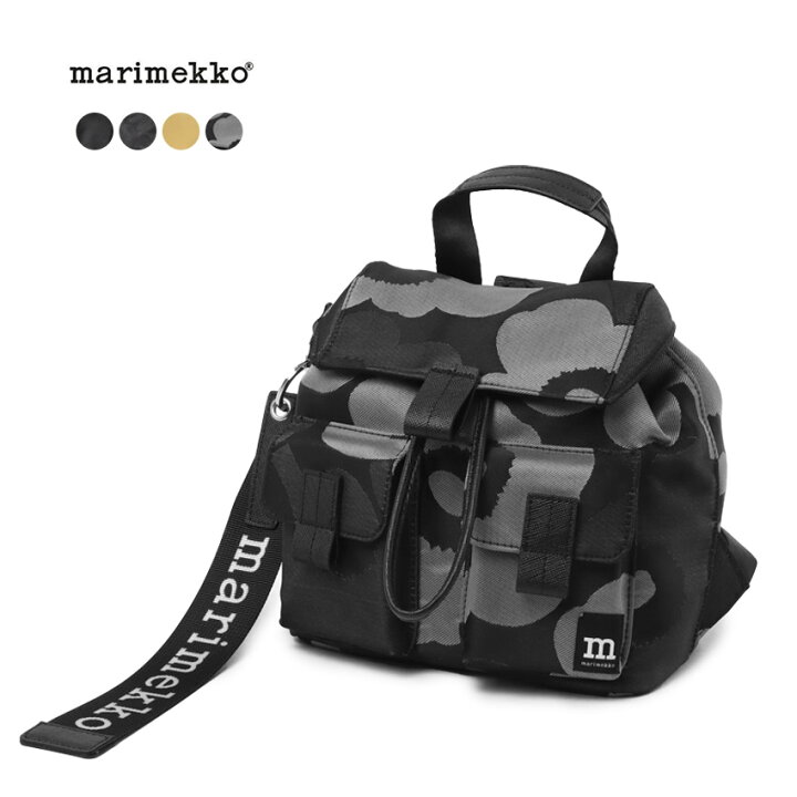 楽天市場】マリメッコ バックパック MARIMEKKO EVERYTHING BACKPACK S 