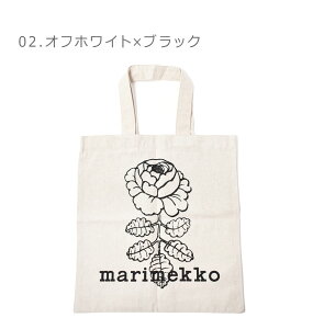�}�����b�R MARIMEKKO �g�[�g�o�b�O �����Y ���f�B�[�X �O���[�� �� �z���C�g �� Vankka Vihkiruusu Placement BAG �G�R�o�b�N �J�o�� ���΂� �� ��� �k�� �G�� �ԕ� ���S �T�u�o�b�O �R�b�g�� �� �Ȗ� 