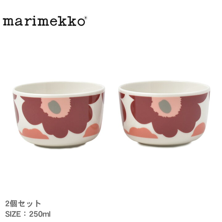 楽天市場】マリメッコ 食器 MARIMEKKO Unikko ボウルセット 250ml  