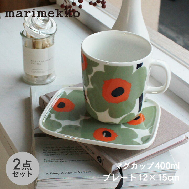 楽天市場】マリメッコ 食器 MARIMEKKO ウニッコ マグカップ 400ml＆ 