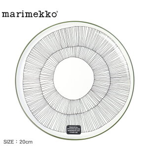 �}�����b�R �v���[�g MARIMEKKO �N�J�b�g �v�[�P�A���@�b�g �v���[�g 20cm �u���b�N �� Kukat Puhkeavat Plate 20cm 74494-196 �z���C�g �� �u���b�N �� �O���[�� �� �H�� �M �v���[�g ���M �k���H�� �k�� �G