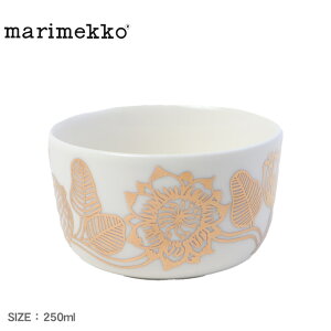 �}�����b�R �{�E�� MARIMEKKO �e�B�A�� �{�E�� 250ml �z���C�g �� �S�[���h �� Tiara Bowl 250ml 74549-120 �H�� �k���H�� �k�� �G�� �L�b�`���G�� �e�[�u���E�F�A ���� ������ �X�g�[���E�F�A �H�� �X�[�v