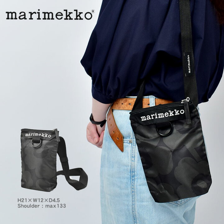 楽天市場】マリメッコ ショルダーバッグ MARIMEKKO ニート フォン 