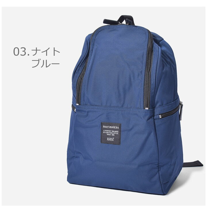 楽天市場】マリメッコ バックパック MARIMEKKO メトロ メンズ  