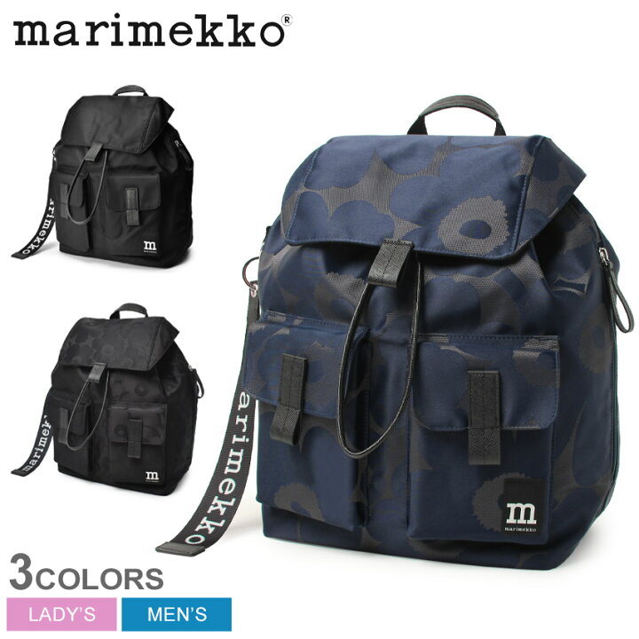 楽天市場】マリメッコ バックパック MARIMEKKO EVERYTHING BACKPACK L 