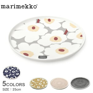 }bR H MARIMEKKO v[g 25cm x[W lCr[  PLATE 25cm 67843 67956 72278 72637 73068 Lb` H ێM M 킢  fUC  k ԕ EjbR Mtg v[g 