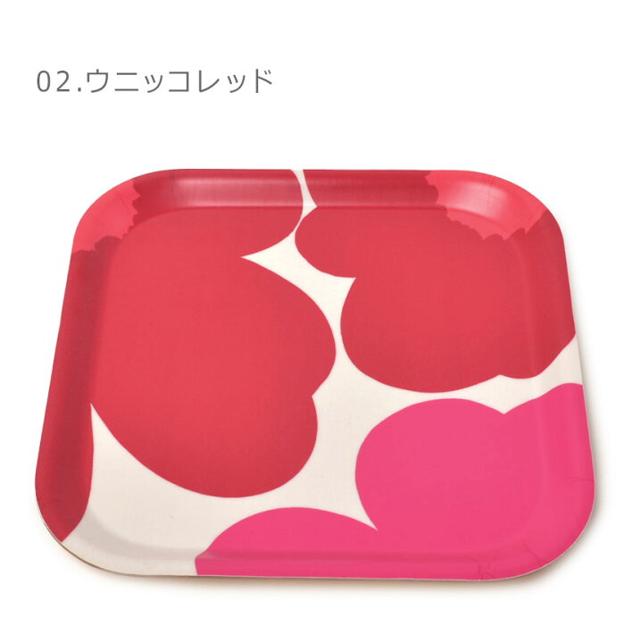 楽天市場】マリメッコ marimekko トレイ トレー 73155 UNIKKO 60TH  