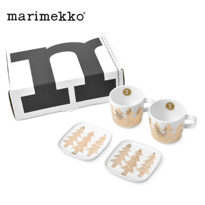 楽天市場】マリメッコ 食器 MARIMEKKO Kuusikossa マグカップ  