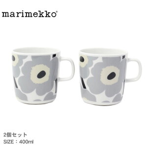 }bR H MARIMEKKO EjbR}OJbvZbg 400ml zCg  O[ UNIKKO MUG 4DL 2P 73690 G Lb` uh k  킢 ԕ   v[g Mtg 蕨 o