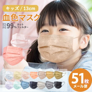 sDz}XN 50 +1 F}XN ӂTCY  ĝ }XN ylR|XzzPFE99% BFE99% VFE99% p jp qp 3w\ J[ `[N}XN R l }XN̓C 