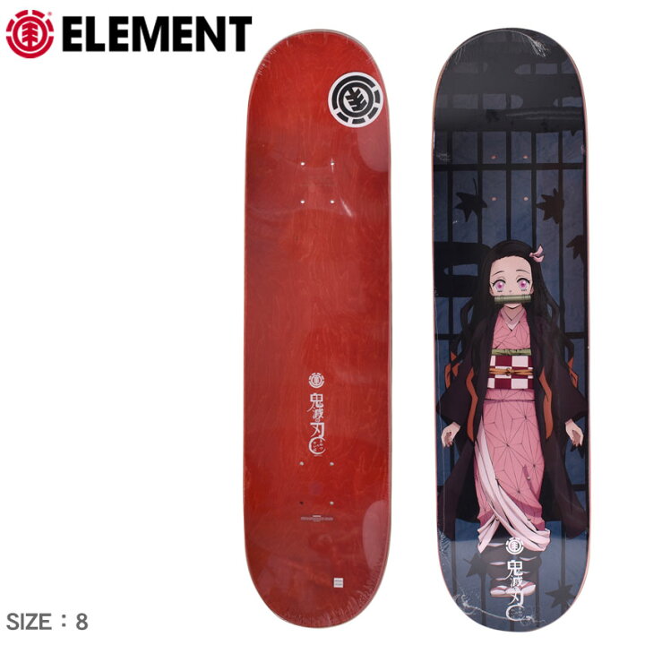 楽天市場 エレメント スケートボード Element 鬼滅の刃 禰豆子 スケートボード デッキ 8インチ メンズ レディース ブラック 黒 レッド 赤 Kimetsu Nezuko 1 Deck デッキ 鬼滅の刃 竈門禰豆子 コラボ キャラ スケボー ボード ラッピング対象外 Z Craft