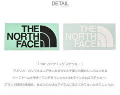 楽天市場 メール便可 ザ ノースフェイス シール The North Face Tnf カッティング ステッカー ブラック 黒 ホワイト 白 Tnf Cutting Sticker Nn313 ロゴ 撥水 カスタム 車 自転車 スノーボード サーフボード クーラーボックス タンブラー マイボトル ランタン Z Craft