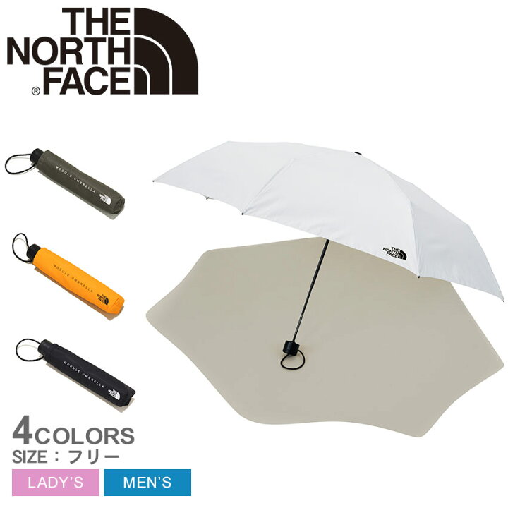 楽天市場】ザ ノースフェイス 傘 THE NORTH FACE モジュールアンブレラ 