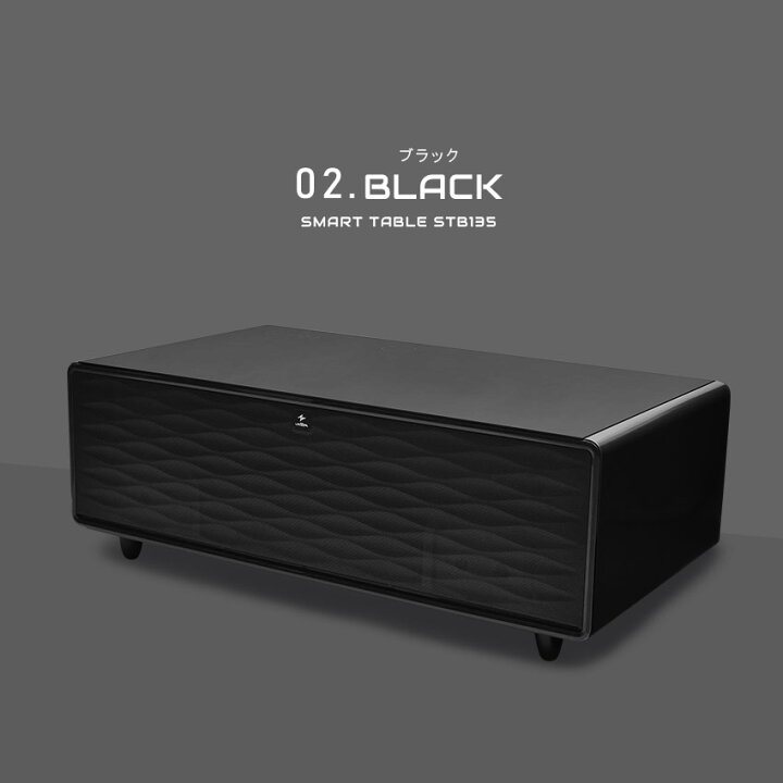 楽天市場】ルーザー 冷蔵庫 LOOZER スマートテーブル STB135 135L 2 